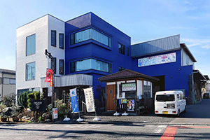 志水木材社屋外観